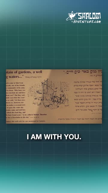 The Well Where God Spoke to Isaac