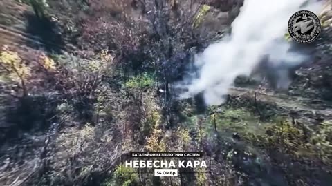 🛸💥 Ukraine Russia War | Ukrainian UAS Battalion Repels Russian Assault in Siversk | RCF
