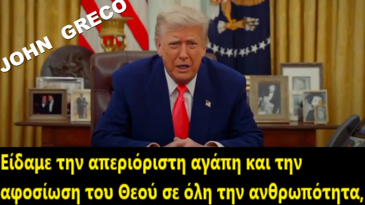 ΤΡΑΜΠ:👉#Πασχαλινο_Μηνυμα !!🙏☦️ 👉Αναφορα στον #ΙΗΣΟΥ !!🙏☦️