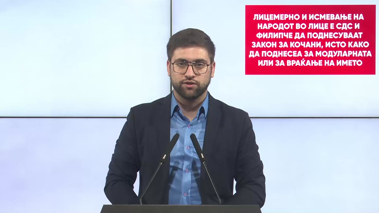 Исмевање на народот во лице е СДС и Филипче да поднесуваат закон за Кочани