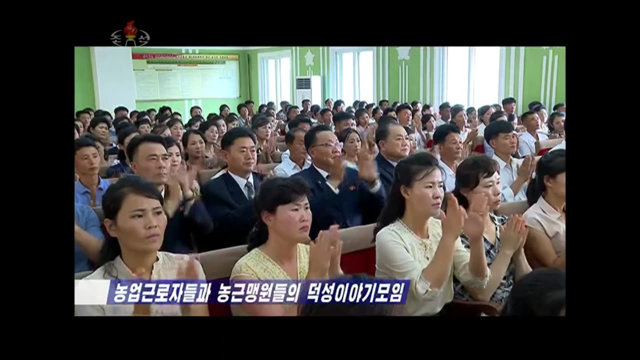 *SPECIAL REPORT* Death of Kim Il Sung