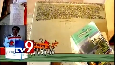 चारुदत्त थोरात