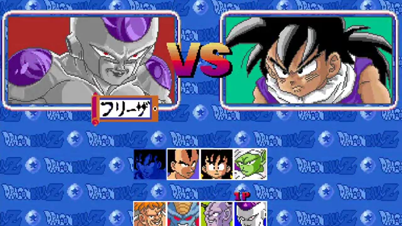 Arcade Longplay - Dragonball Z - WW