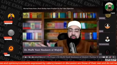 5/EX MUSLIM SAHIL V DORAMON / EX MUSLIM साहिल बनाम डोरेमोन