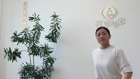 725.樁功四層昇華