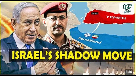 Israel & Somaliland: The Secret Alliance That Could Control the Red Sea Semonigna Spotlight