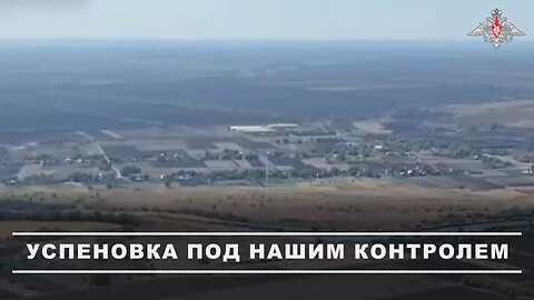 ⚡️🇷🇺🇺🇦(11/07/2025) RUSSIAN DEFENSE MINISTRY REPORT ON THE SPECIAL MILITARY OPERATION