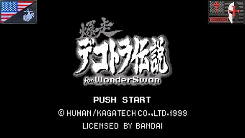 爆走・デコトラ・伝説 (WonderSwan - Attract Mode) [JP Only]
