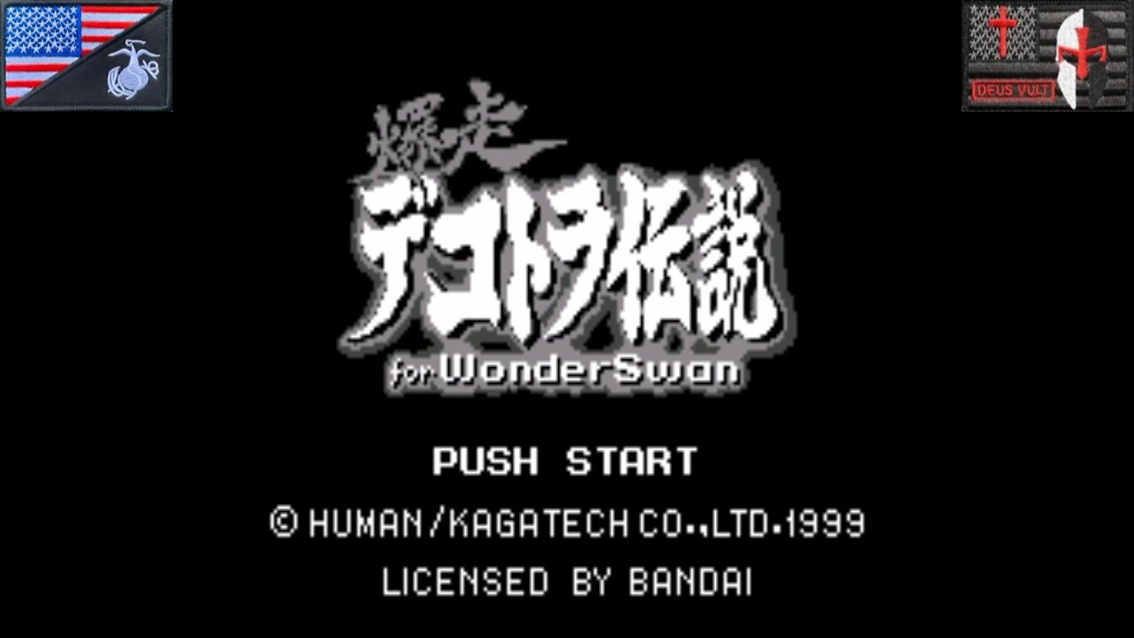 爆走・デコトラ・伝説 (WonderSwan - Attract Mode) [JP Only]