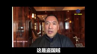 江家、朱家、曾家、王家、孟家等盗国贼给习近平布下了天罗地网。 让习近平成为全国全党、整个世界最恨的人！ 让习近平成为一切的背锅侠， 把习近平干掉后！ 下一个盗国贼代言人：韩