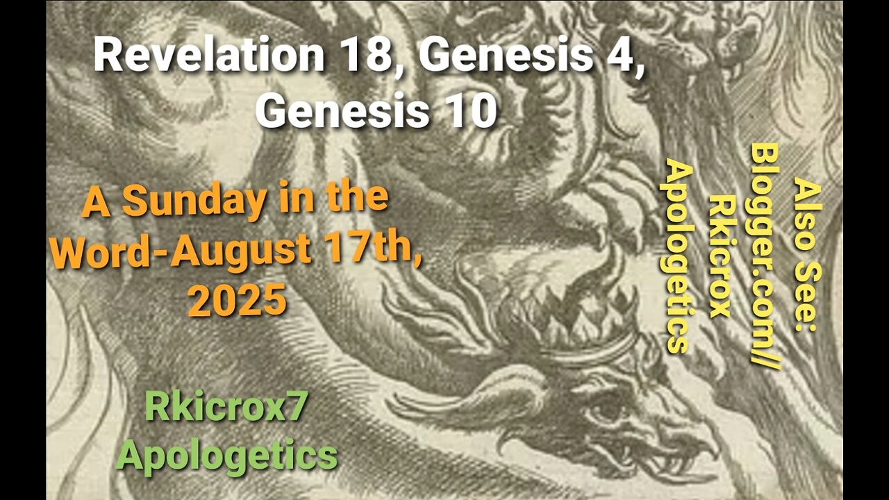 A Sunday in he.Word for August 17, 2024.w