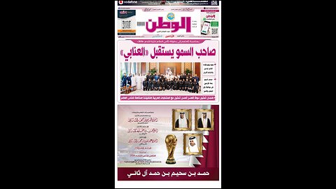 PDF اليوم الخميس 16 أكتوبر 2025