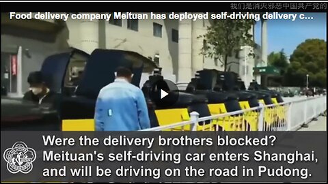 "Shanghai Food Delivery Company Utilizes Self-Driving Delivery Cars"