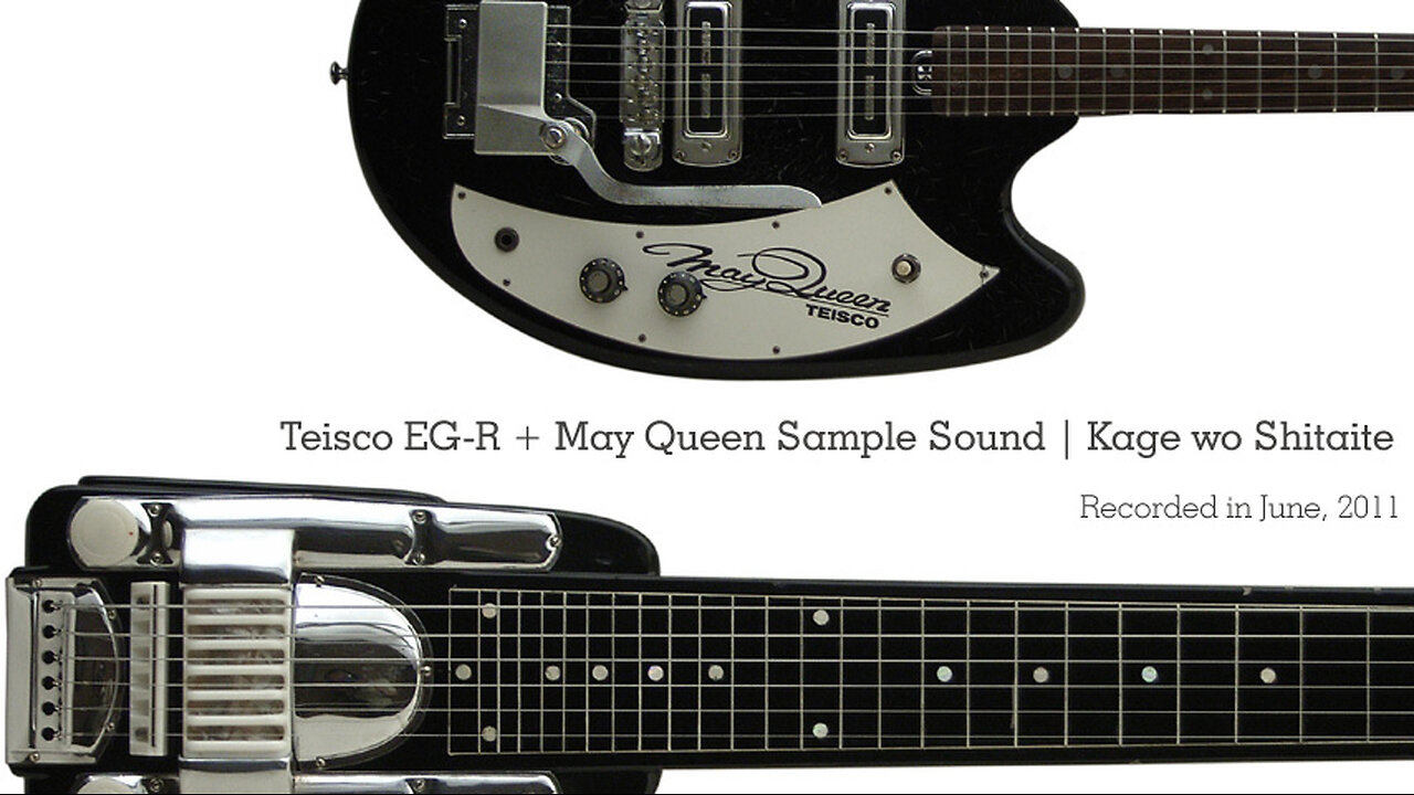 Teisco EG-R + May Queen, Sample Sound