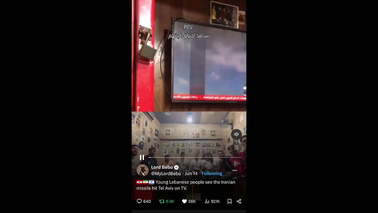 Lebanon men celebrating Tel aviv strikes during iran retaliation