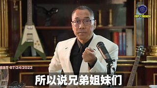 数字货币时代，最伟大的是所有撒的谎，讲的真话都能辨别，因为通过社交媒体发的信息都不可更改、不可掩盖。人的一切行为都区块链化