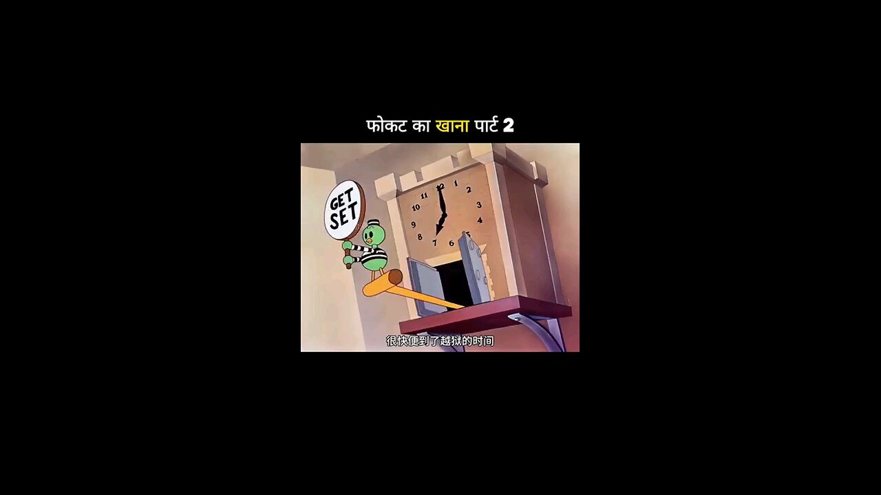 funny video