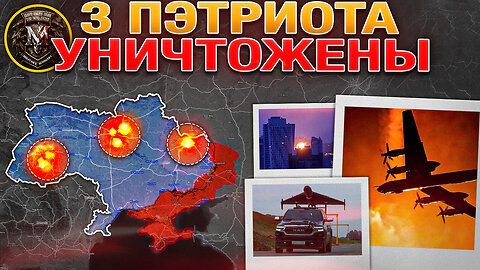 Разрушительный Удар💥Бой За Кондратьевку⚔️ДРГ Уже В Центре Покровска🕵️‍♂️Военные Сводки За 21.07.2025