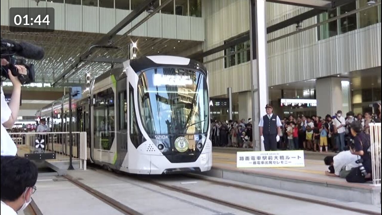 Storied Hiroshima trolley operator launches new line as crowds look on