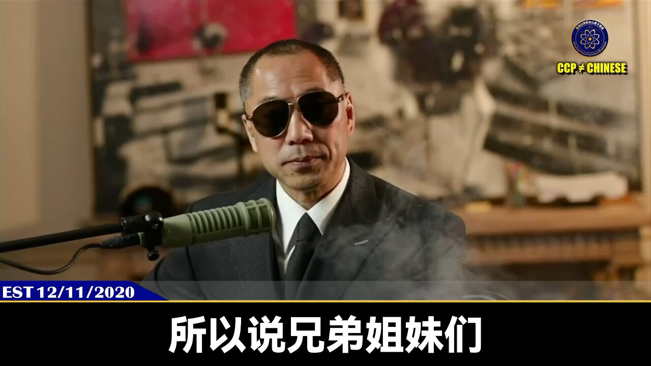 能不能灭共，美国起举足关键的作用。 最后能不能干干净净的灭共、减少灾难的灭共，取决于我们新中国联邦和中国人的觉醒！ 能否按照我们的目标灭共，真的是靠共产党内部的战友执行：