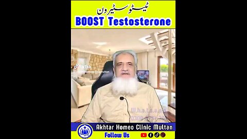 testosterone level