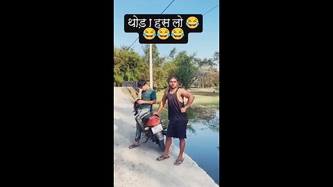 I want to laugh / stop your laughter and show me_So Funny Video_Trending shorts