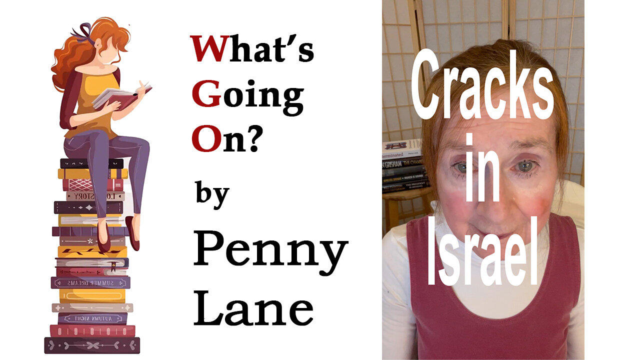 Cracks in Israel?