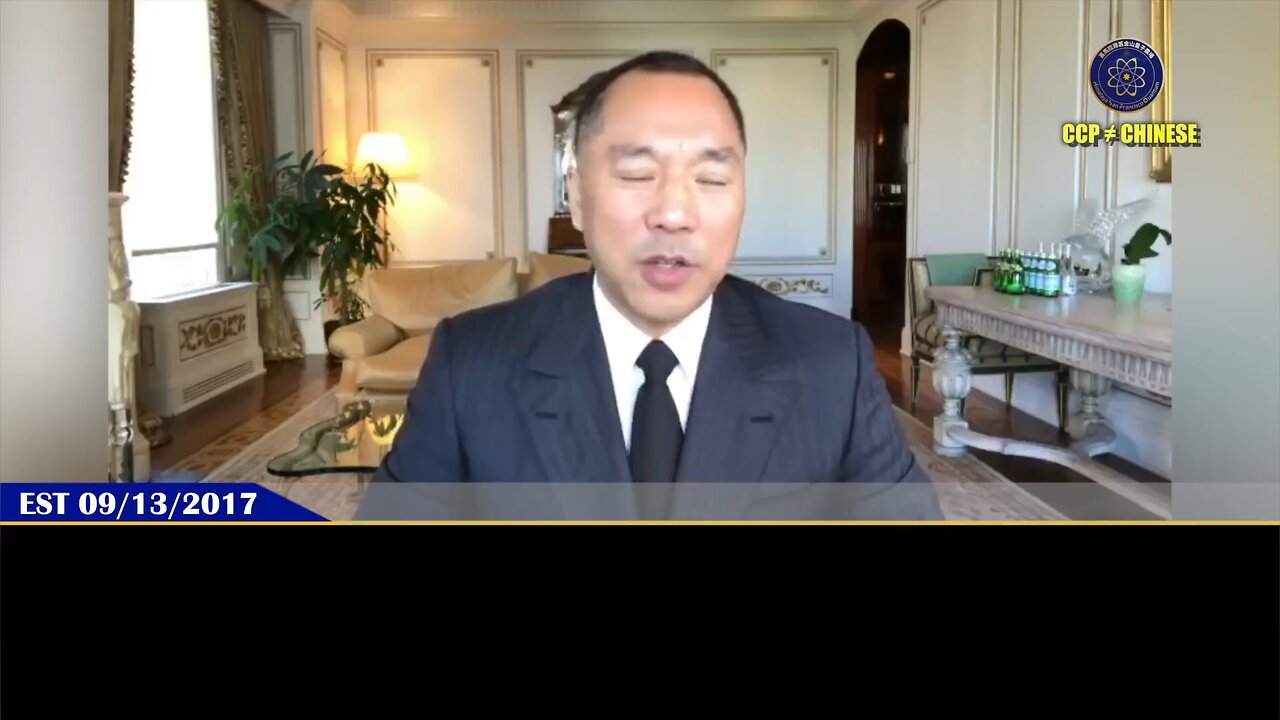 【 #量子伊一谈】 第168期 债留中国 钱到海外 郭先生视频【二】 王岐山通过海航盗国计划,用金钱和变态邪恶把整个姚家、江家、曾家、习家等盗国家族,中国各省的老大,全世界的金融机构