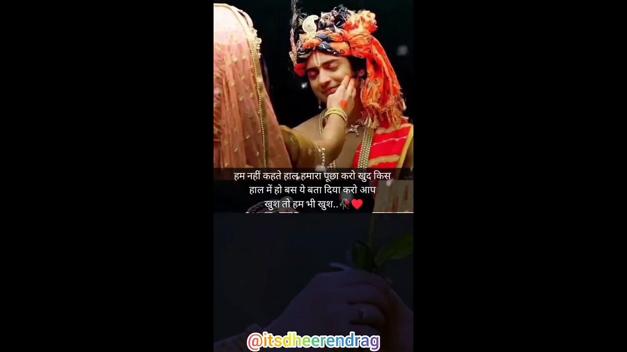 Radhe Radhe ❤️‍🩹🥺 . . . . . . . . . .