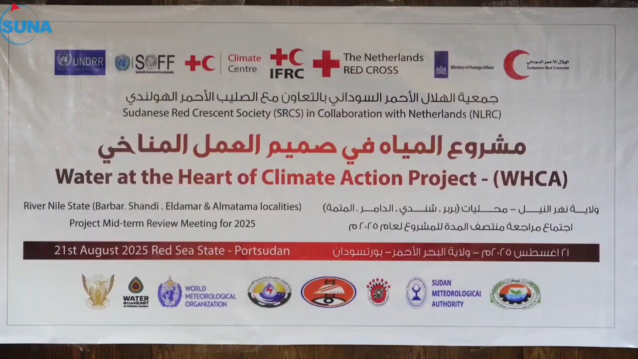 Red Crescent and Dutch Red Cross discuss the Water at the Heart of Climate Action project