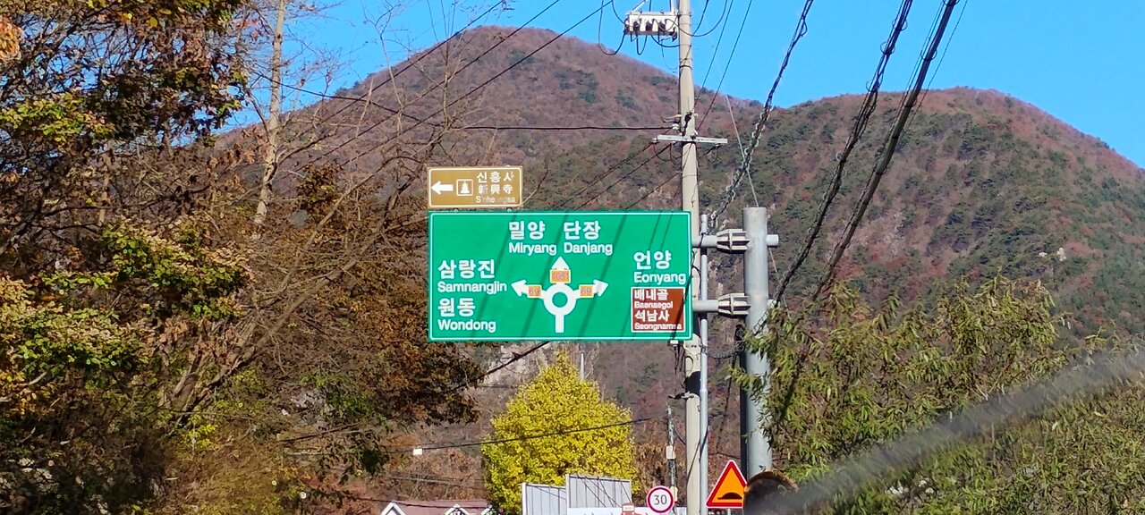 Vlog) 부산에서 삼륜 오토바이 몰고 왔어요/I came from Busan on a three-wheeled motorcycle.