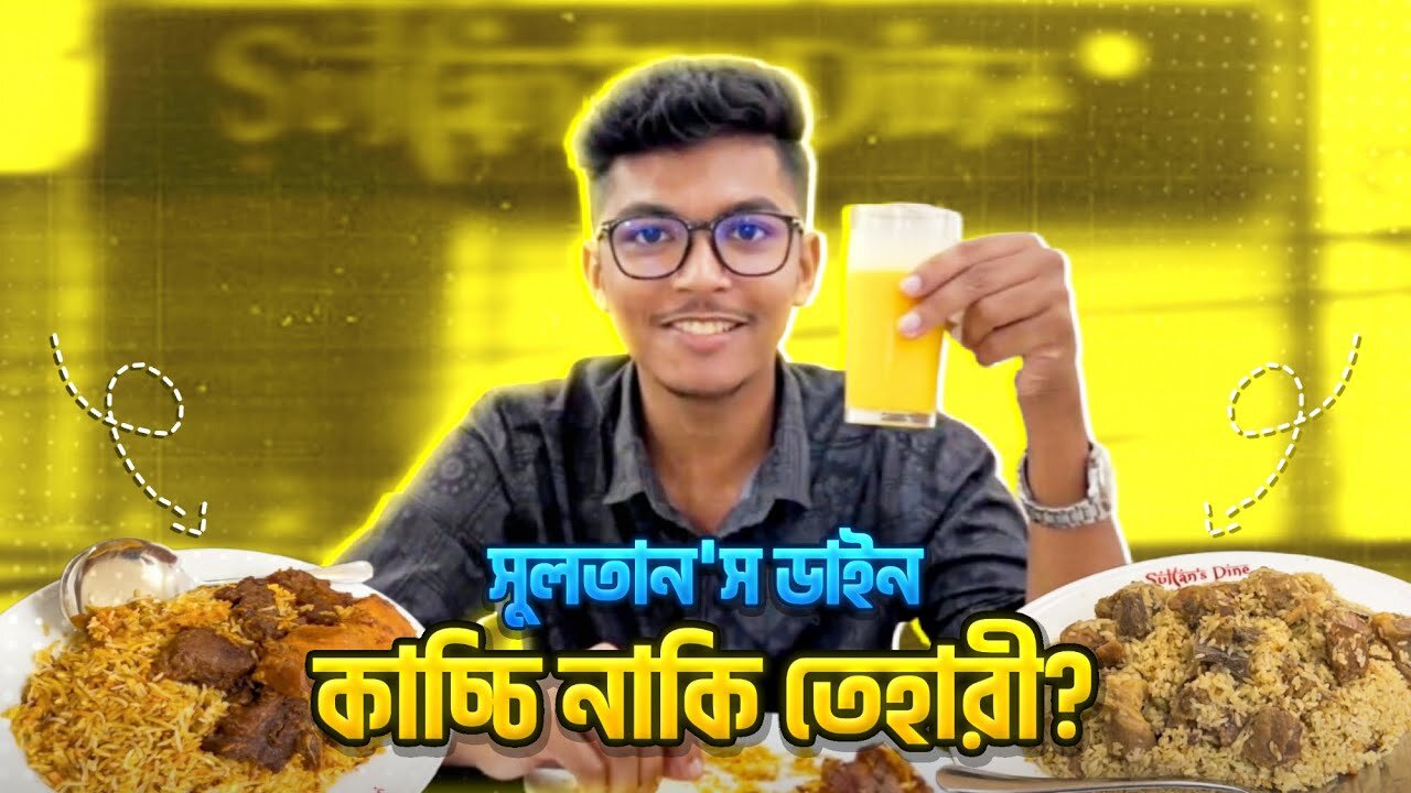 Sultan's Dine Kacchi or Tehari?