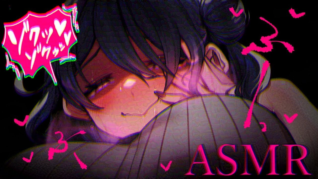 【#asmr / #3dio 】根暗お姉さんのじっとり吐息で癒やされるASMR 囁き 吐息 EarCleaning sigh whispering Japanese【広告なし/男性向け】