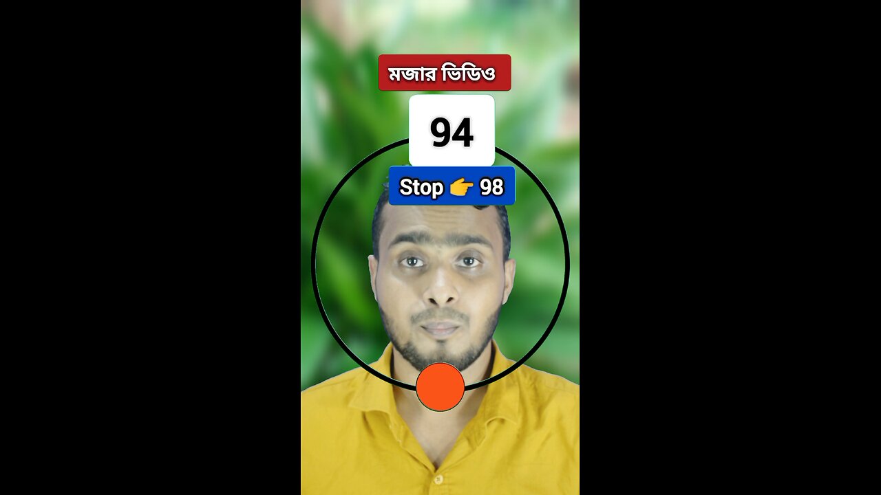 Stop đ 98 | ā§¯ā§Ž āύāĻ āϏāĻāĻā§āϝāĻžāĻāĻŋ āĻāĻžāϏāĻžāύ ⧍ā§Ļ⧍ đ§Šâ
#reels #shorts #viral #foryou