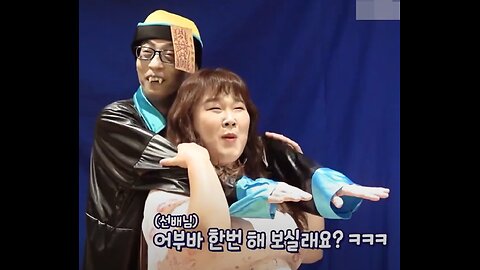 [ENG SUB] Zombie Detective Behind The Scene 2, Yoo Jae Sook Appeared