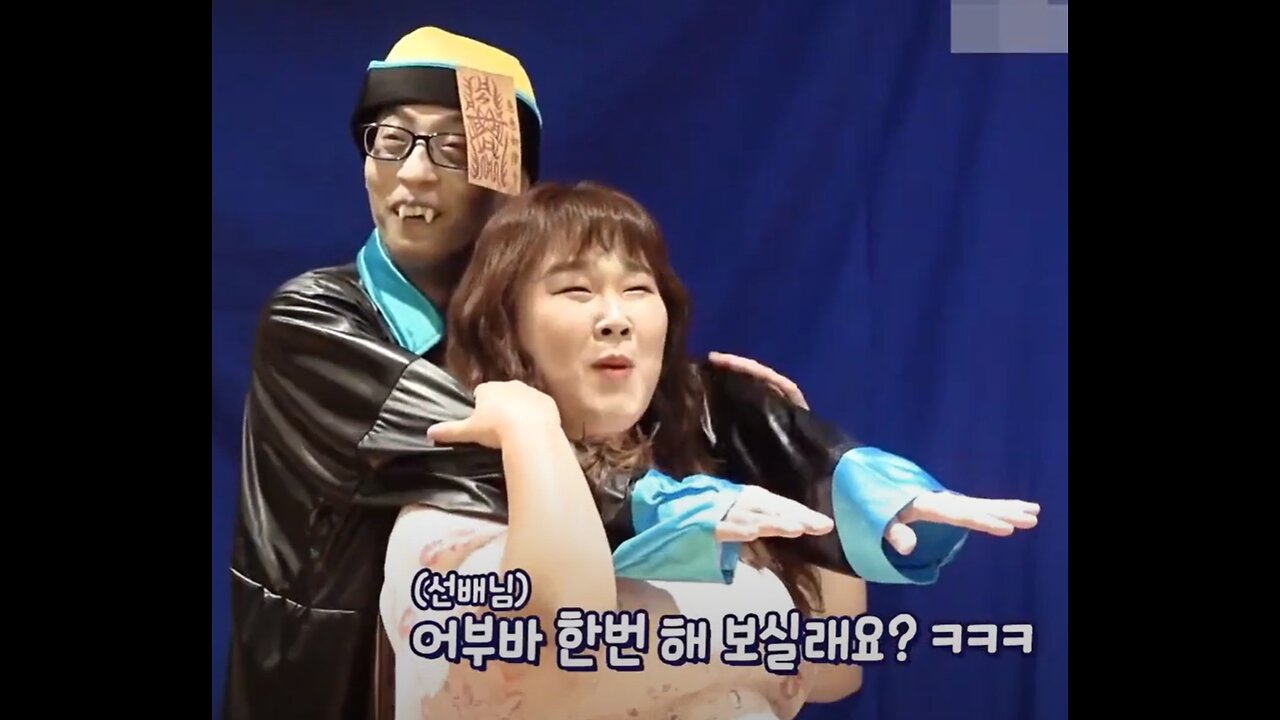 [ENG SUB] Zombie Detective Behind The Scene 2, Yoo Jae Sook Appeared