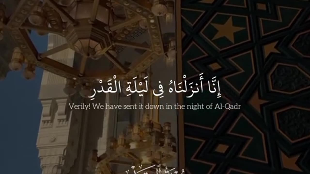 Jazakallah Subahanallah ♥️✨🕊️