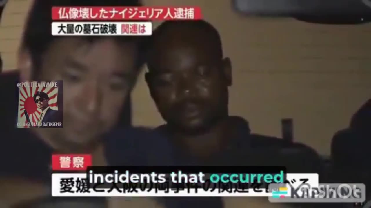 Japan nigger rampage destroys multiple sacred sites