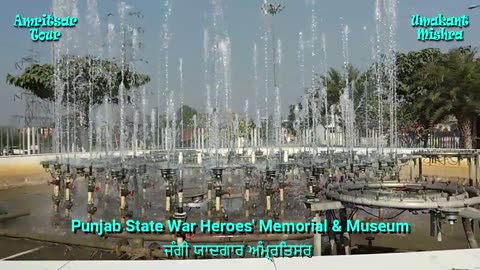 Punjab War Memorial (Full Video)-Amritsar