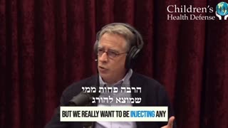 גאבין דה בקר יועץ ביטחוני ופסיכולוג מקריא מה נמצא בחיסוני הילדות אלו המרכיבים המודרנים של יצרני החיסונים וזה מזעזע Gavin de Becker