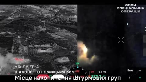💥 Special Operations Forces struck targets in the Donetsk region in the battle for Pokrovsk!