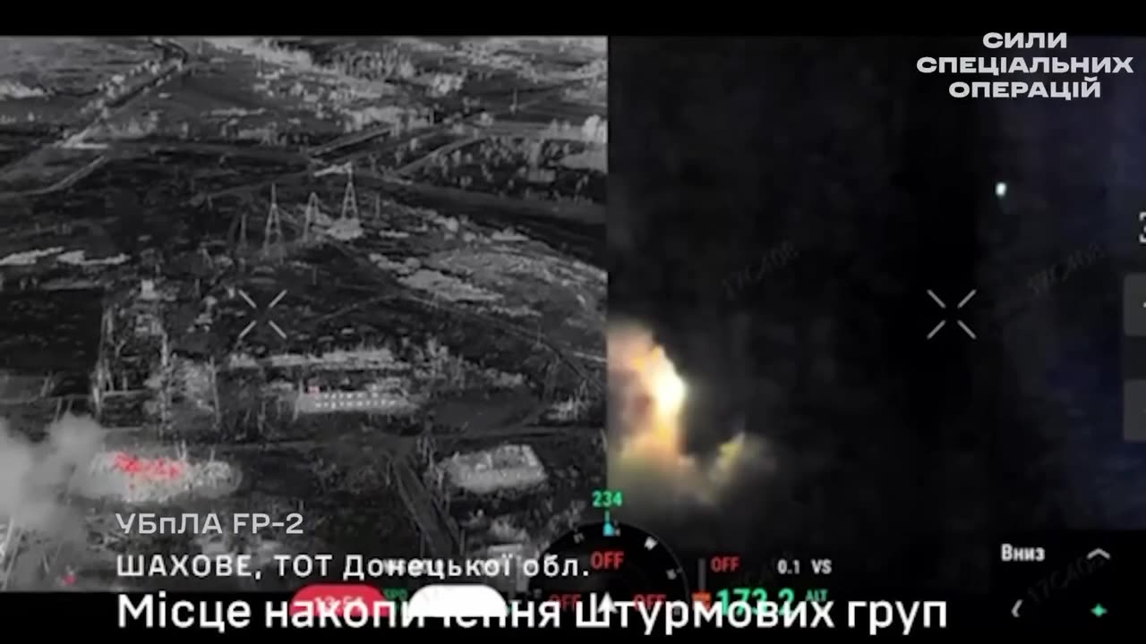 💥 Special Operations Forces struck targets in the Donetsk region in the battle for Pokrovsk!