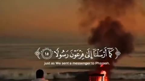 New Viral Quran Recitation 2025 | Trending on TikTok & Shorts