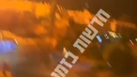 Iranian incoming into Israel