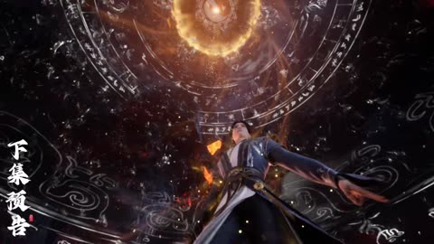 Shrounding the Heavens Episode 124 Preview