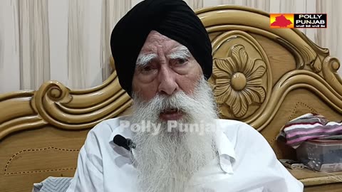 ਸੰਤ ਭਿੰਡਰਾਂਵਾਲਿਆਂ ਦੇ ਭਰਾਤਾ ਕੈਪਟਨ ਹਰਚਰਨ ਸਿੰਘ ਰੋਡੇ ਦਾ ਕੌਮ ਨੂੰ ਸੁਨੇਹਾ