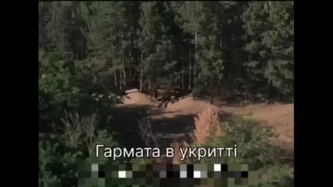 🌙🚁 Ukraine Russia War | GROM TEAM's Heavy Night Drone Bomber Perun Strikes Russian Artillery | RCF