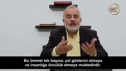 Aydınlatmalar Hilafet, Ümmetin