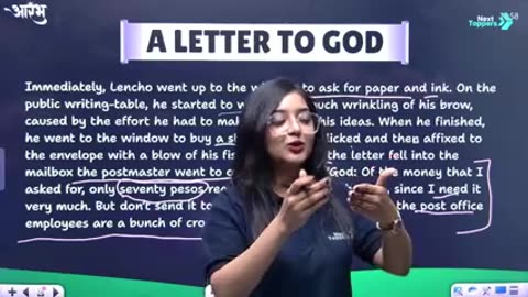 English Ch 1 A letter to God Lecture 2