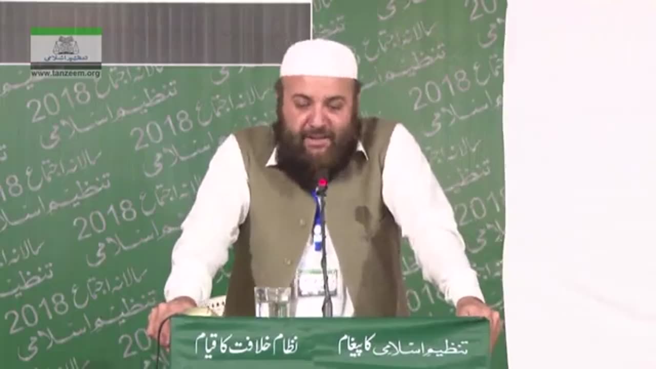 04/22 Dr Hafiz Maqsood / ایمانِ حقیقی کا حصول